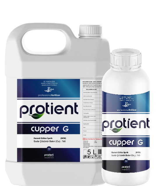 Protient Cupper G