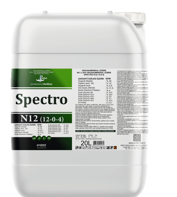 SPECTRO N12 12-0-4 + ME