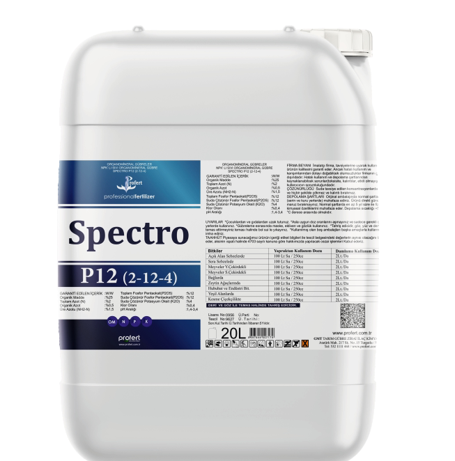 SPECTRO P-12