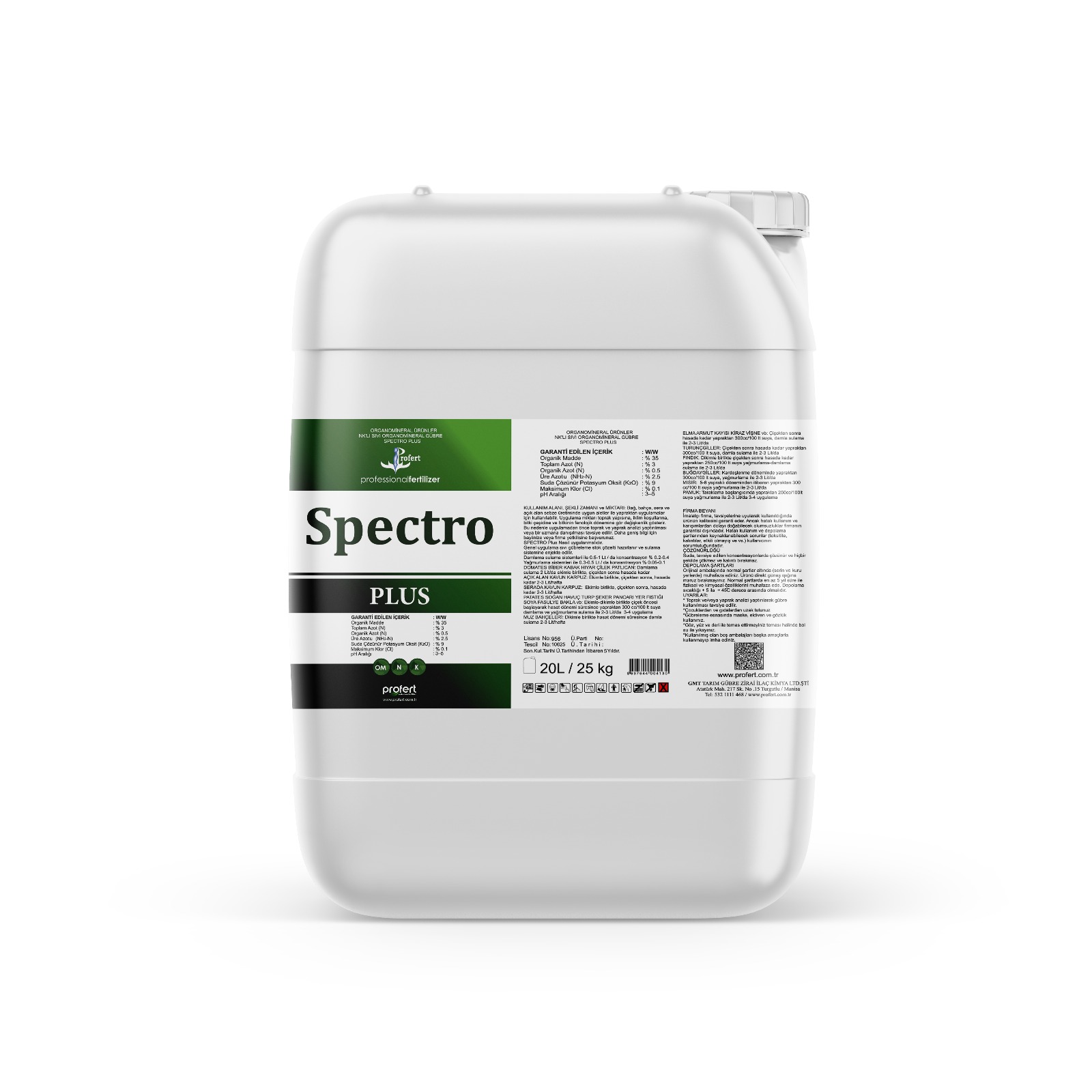 SPECTRO PLUS